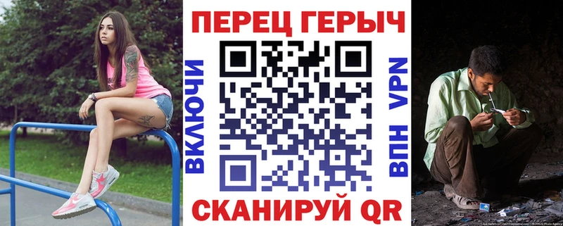 МЕГА онион  Городовиковск  Героин белый 