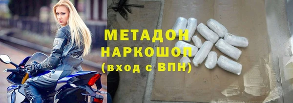круглые Бронницы