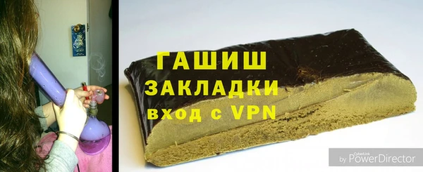 гидропоника Бугульма