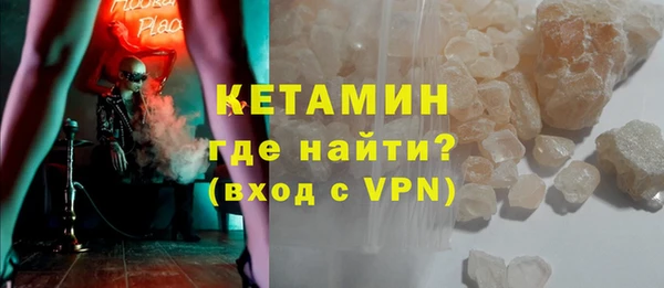 СК Верхний Тагил