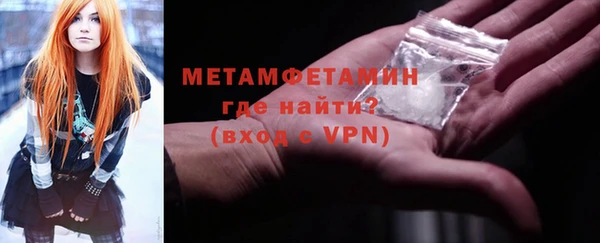а пвп мука Бородино