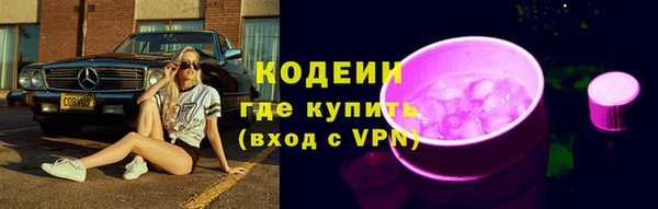дурь Зеленодольск
