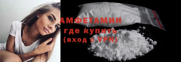дживик Заволжск