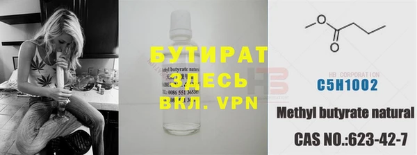 кокс Заводоуковск