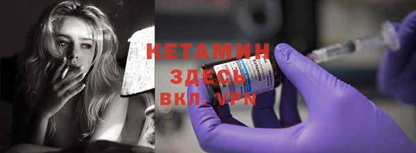 таблы Верхнеуральск