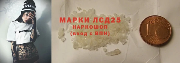 СК Верхний Тагил