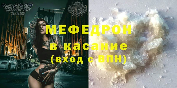 героин Верея