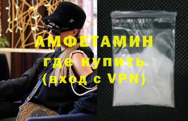 а пвп мука Бородино