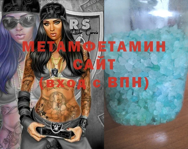СК Верхний Тагил