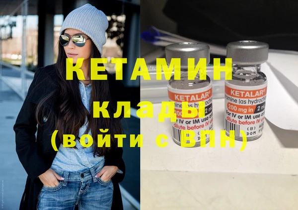 а пвп мука Бородино