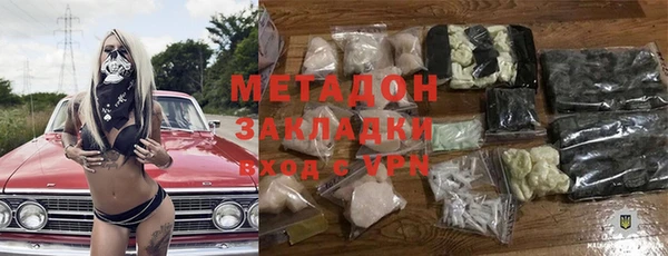 а пвп мука Бородино