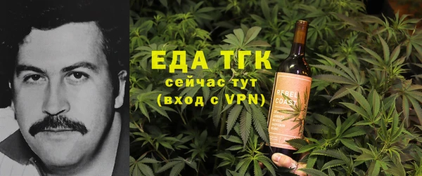 СК Верхний Тагил