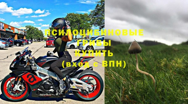 таблы Верхнеуральск