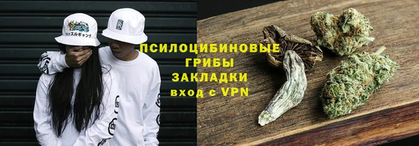 героин Верея