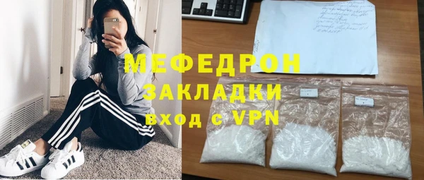 гидропоника Бугульма