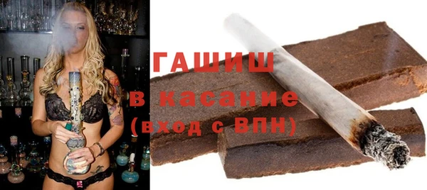 круглые Бронницы