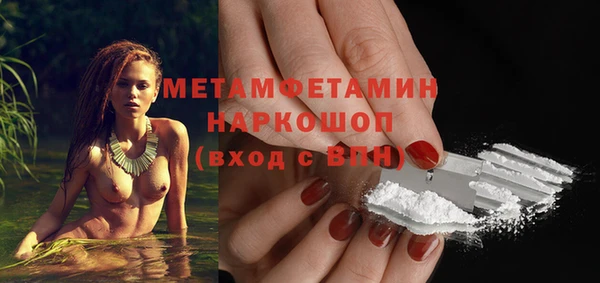 а пвп мука Бородино