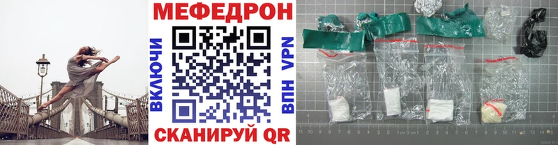 где найти   Городовиковск  blacksprut рабочий сайт  Меф мяу мяу 