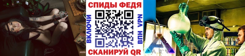 Первитин кристалл  Городовиковск 