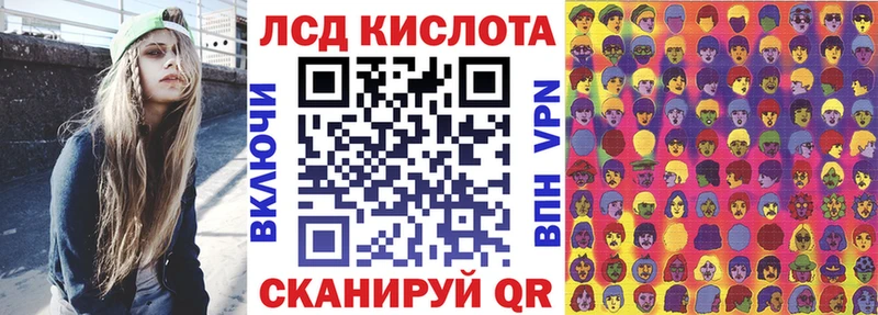 блэк спрут онион Городовиковск площадка Telegram Марки NBOMe 1,8мг